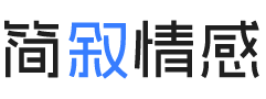 新疆阿克苏婚姻挽回咨询